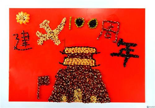穿裙子一定穿安全裤吗游戏画面
