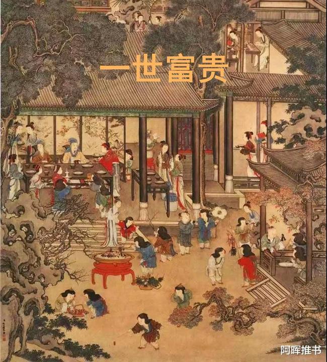 影视工厂