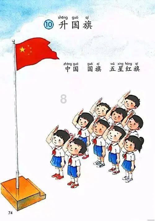 男生要把第一次给你说明什么？游戏画面