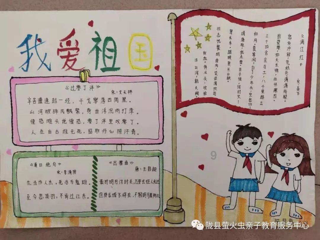 三色变形小怪