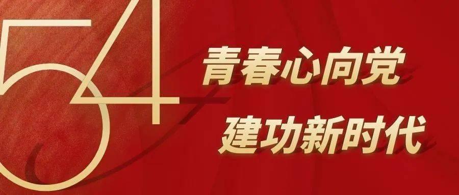 根号27的平方等于几呢，，你们会吗游戏画面