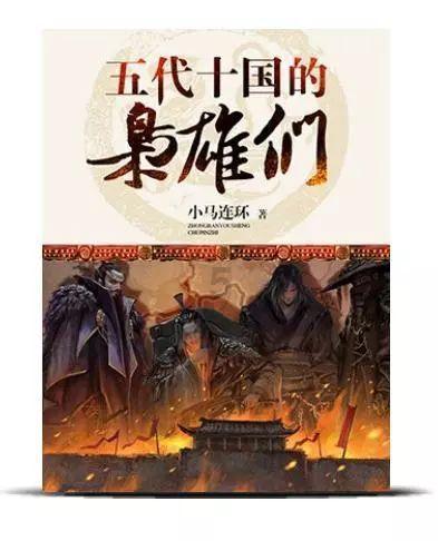 线上摩托挑战赛无敌版