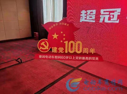 逃离无人的学校