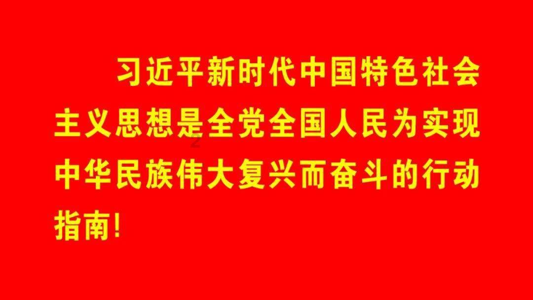 魔晶猎人跳跃者