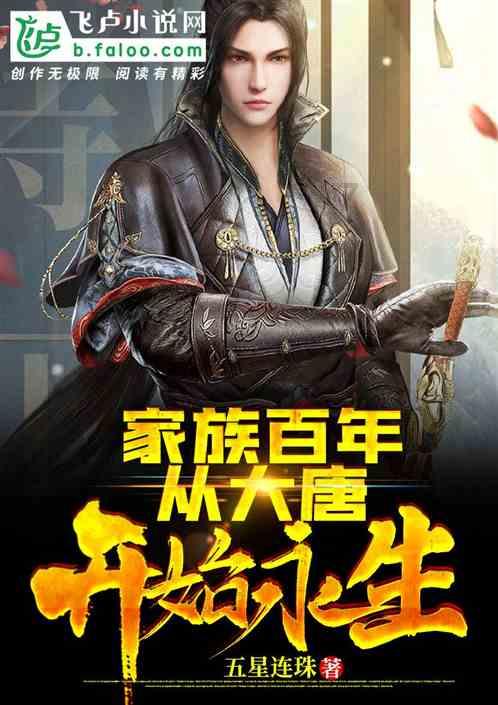 影视工厂
