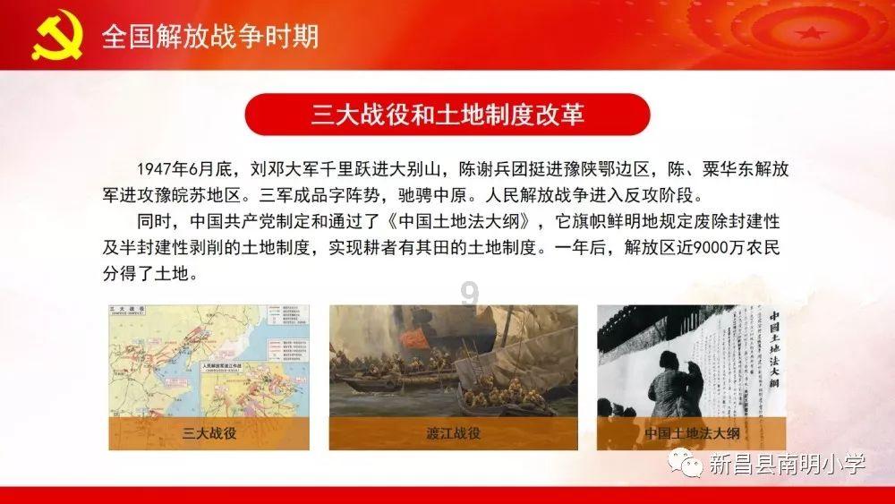 可爱的女生解救