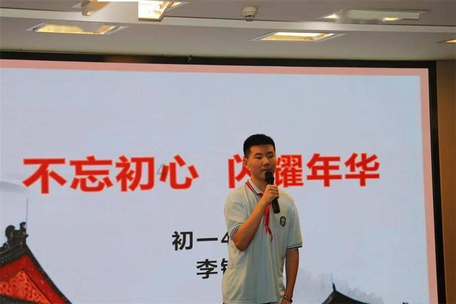 农场出逃大作战4