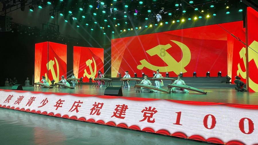 罗马2：全面战争
