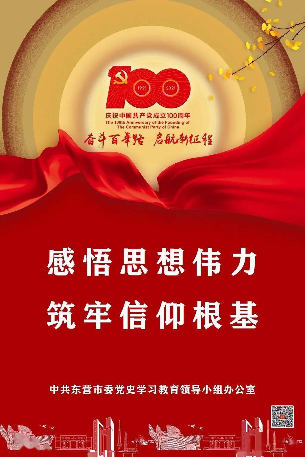 根号27的平方等于几呢，，你们会吗游戏画面