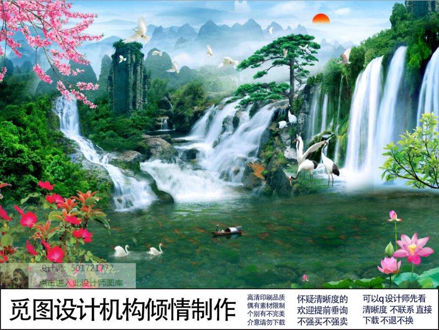 时尚太阳眼镜