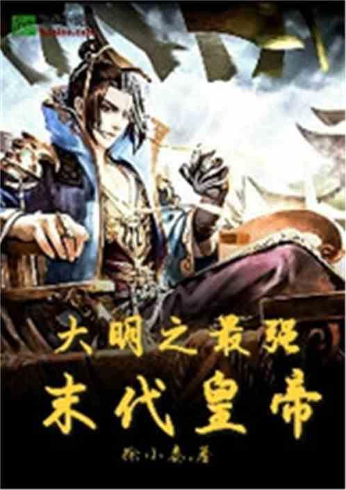 纳溪区以“3+3+3”模式 深化重大事故隐患排查整治