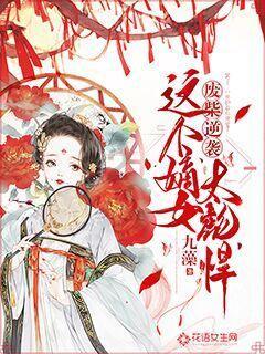乌鲁木齐室内设计培训班