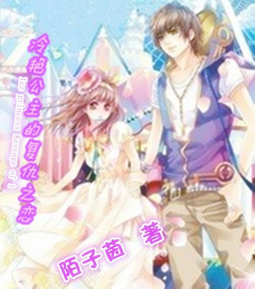 逆袭人生，从早起开始