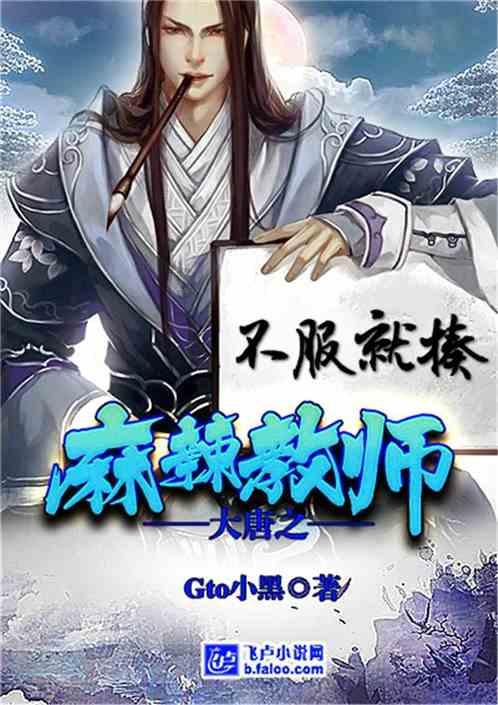 可爱奥莉甜美夏装