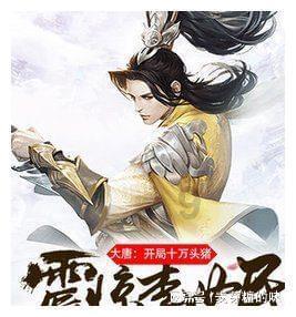 未转变者