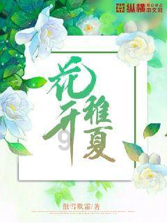 中学生攀比现象严重，班主任和家长商量统一买鞋，这样就能根治吗？游戏画面