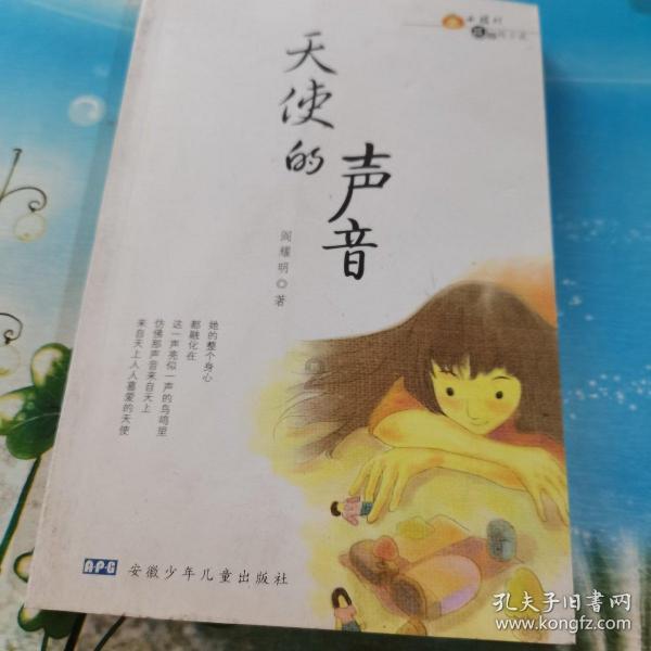 狂野的飙客无敌版