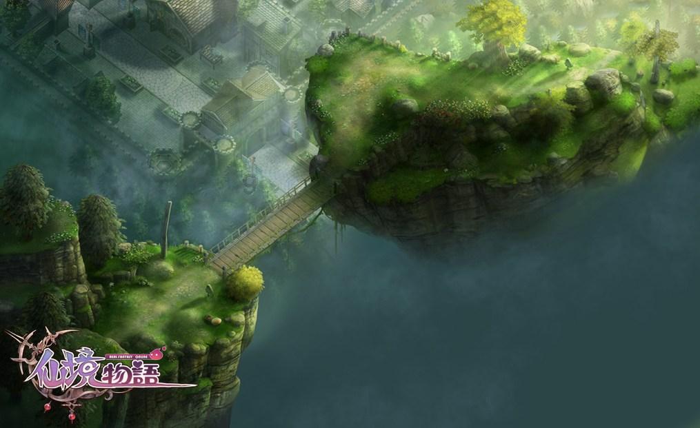 方根书简